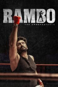 Rambo (2025) Sinhala Subtitles | “ රැම්බෝ ” | සිංහල උපසිරැසි සමඟ