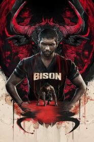 Bison (2025) Sinhala Subtitles | “කුළුමීමා” | සිංහල උපසිරැසි සමඟ