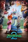 Zootopia 2 (2026) Sinhala Subtitles | “ උරගයන්ට තහනම් සූටෝපියා නගරය ” | සිංහල උපසිරැසි සමඟ